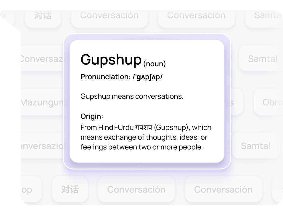 Gupshup Company