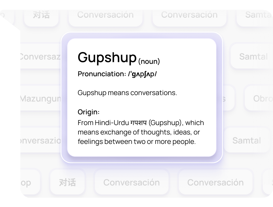 Gupshup Company